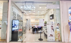 KKC Clinic Central Pinklao branch (3rd floor) storefront.