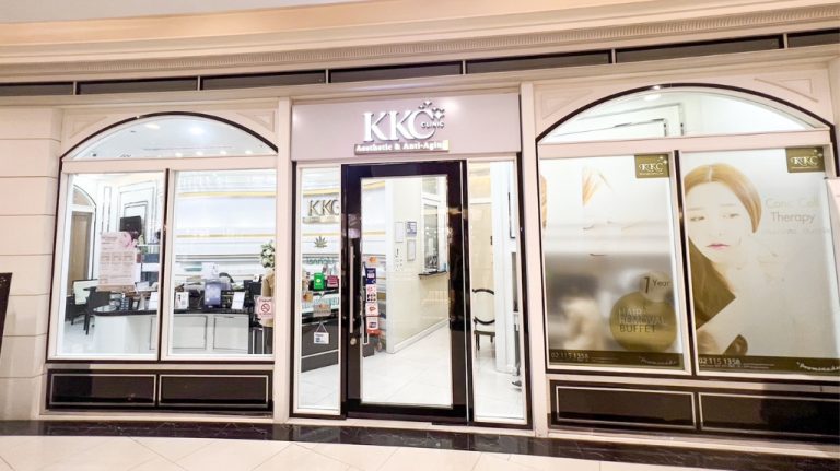 KKC Clinic - The Promenade