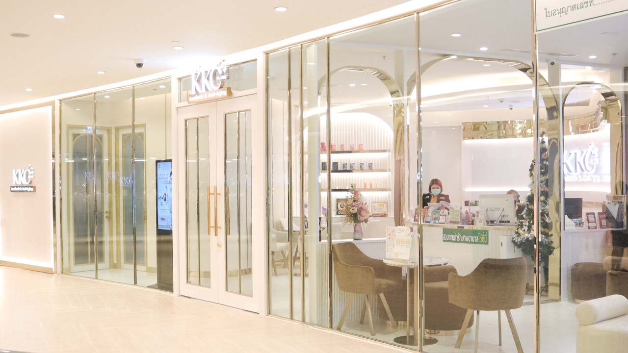 KKC Clinic - Emporium