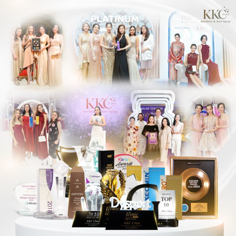 KKC Clinic awards