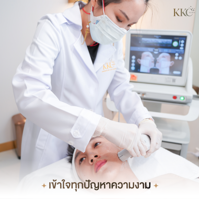 Doctor providing Ulthera treatment to a client at KKC Clinic