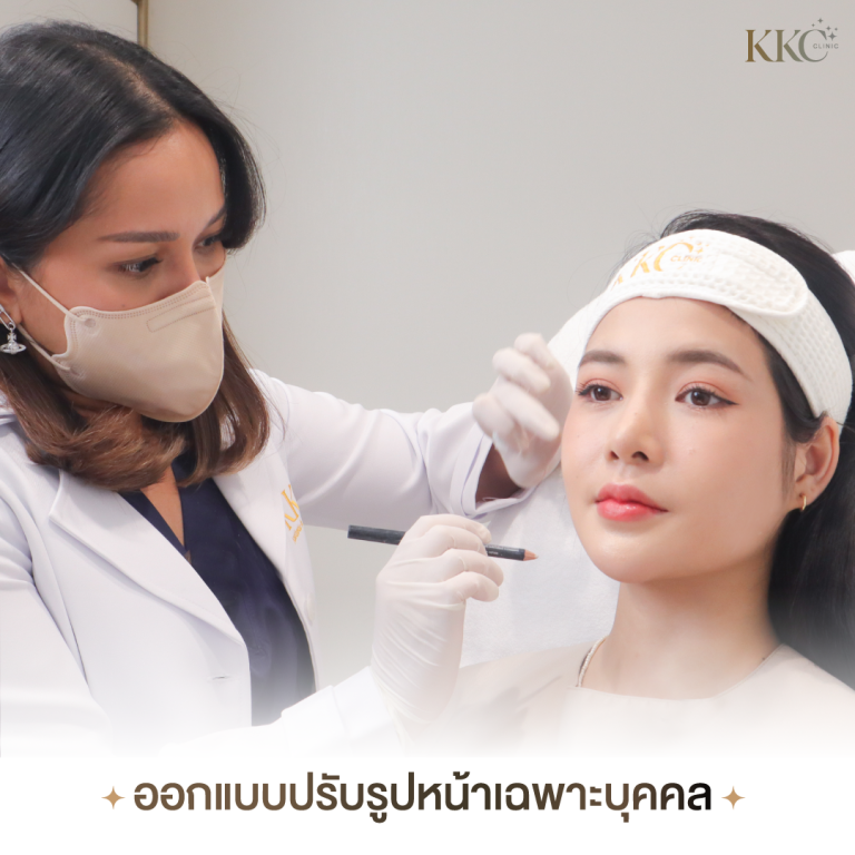 Client being prepared for treatment at KKC Clinic