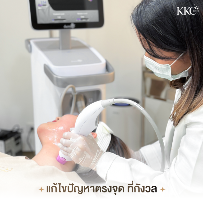 Patient receiving Thermage treatment at KKC Clinic