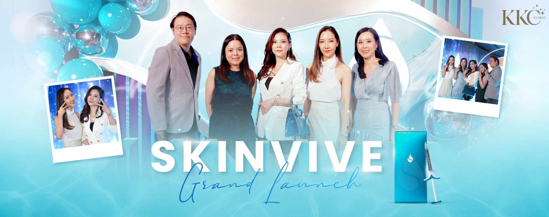 ภาพถ่ายกลุ่มของแพทย์จาก KKC Clinic ที่เข้าร่วมงานเปิดตัว Skinvive โดยมีภาพขนาดเล็กสองภาพแสดงช่วงเวลาจากงานอยู่ด้านข้าง