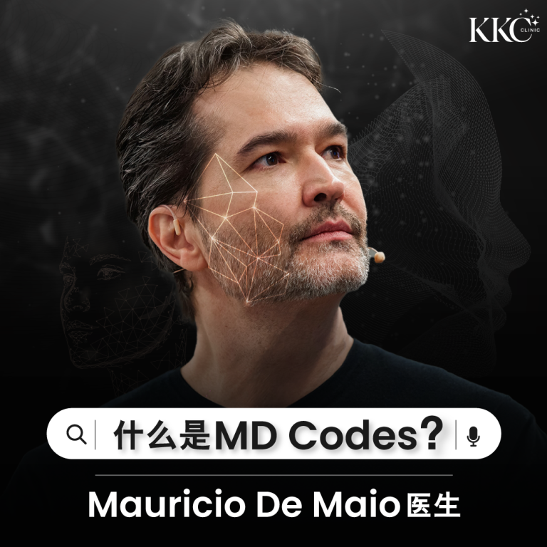 Dr. Mauricio de Maio 戴着麦克风耳机，背景为深色，并在他的脸上叠加了几何线条。